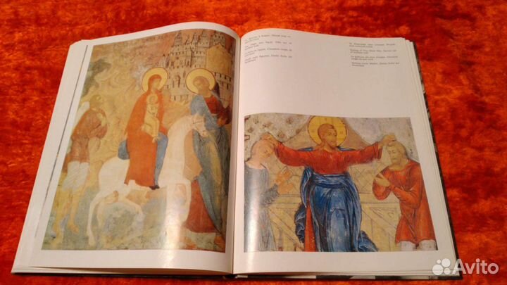 Баниге В., Перцев Н. Вологда. Фотоальбом