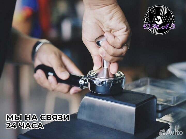 Готовый бизнес кофейный вендинг