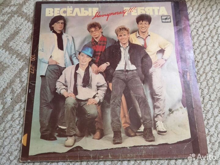 Рок группы и виа Аквариум Август Диалог