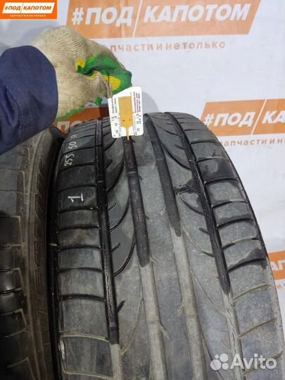 Bridgestone Potenza RE050 225/50 R17