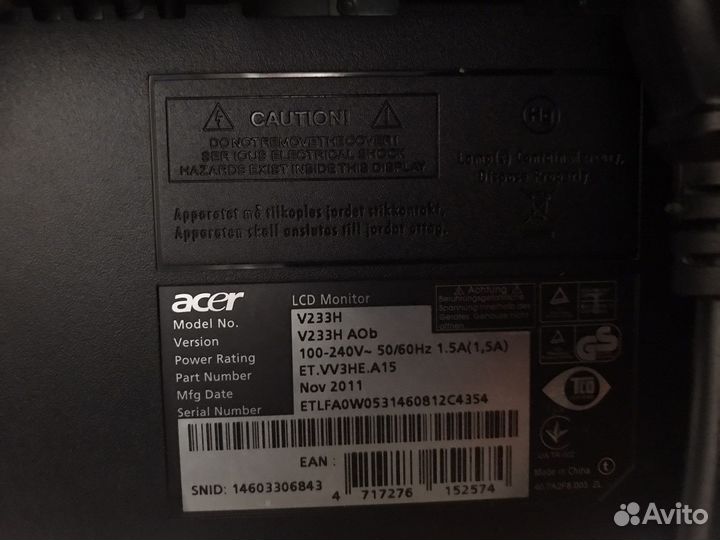 Монитор Acer 24 дюйма