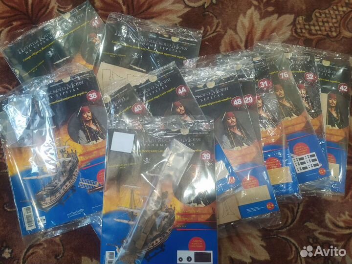 Журналы пираты Карибского моря