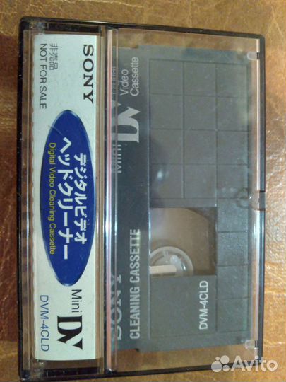 Чистящая кассета Sony
