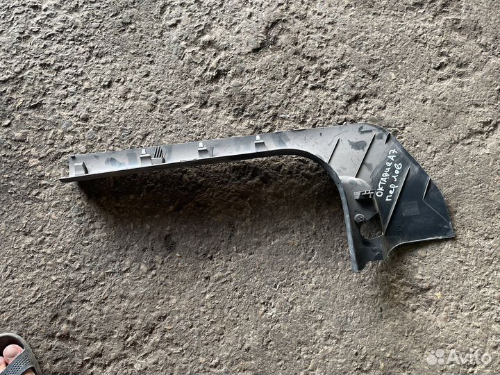 Обшивка порога левая Skoda Octavia A7 13-20г