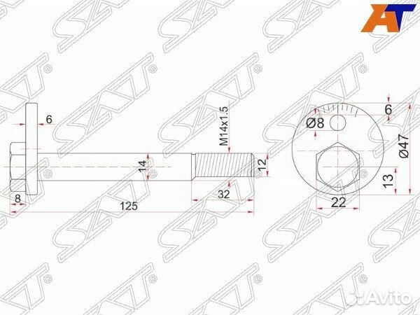 Эксцентрик нижнего рычага toyota lite/town/mast