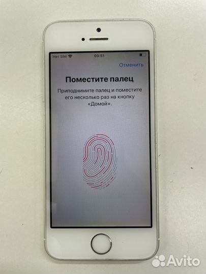 iPhone SE, 16 ГБ