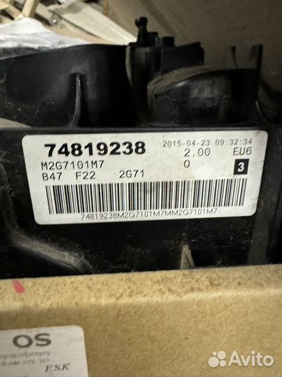 Клапанная крышка BMW b47 2.0d 11128581798 оригинал