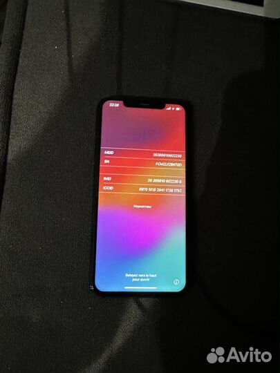 iPhone 11 Pro Max, 512 ГБ