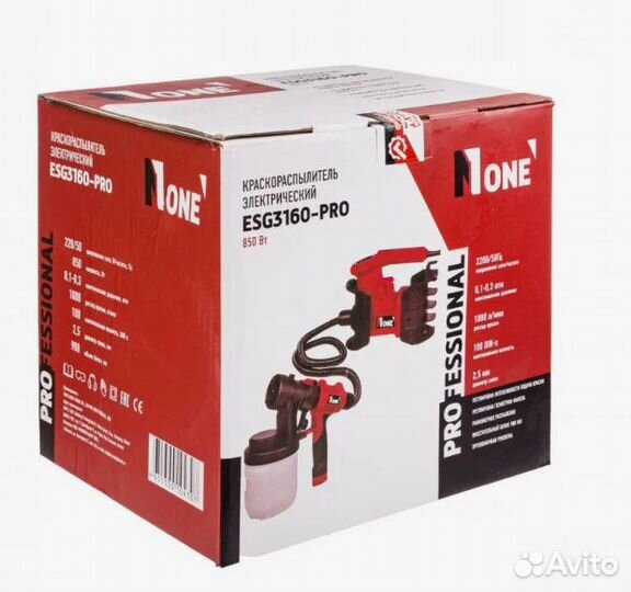Краскопульт электрический number ONE ESG3160-PRO
