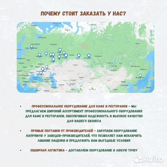 Стол открытый С охлажд.столешницей hicold SO-10/6