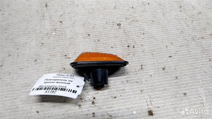 Повторитель на крыло желтый Daewoo Nexia 95-08г