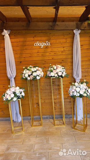 Свадебный декоратор