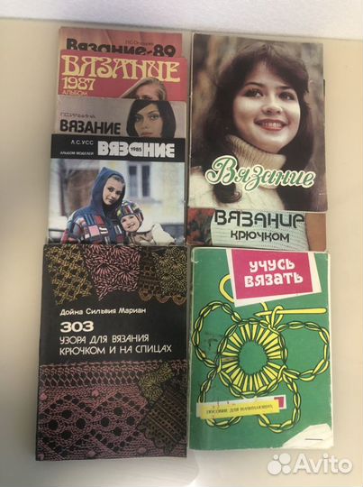 Журналы вязание спицами и крючком СССР