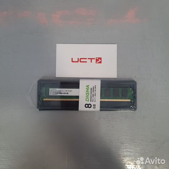 Оперативная память Digma DDR3 8 GB (Новая)