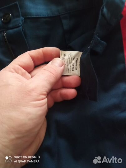 Школьная казачья форма