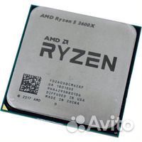 Процессор AMD Ryzen 5 2600x