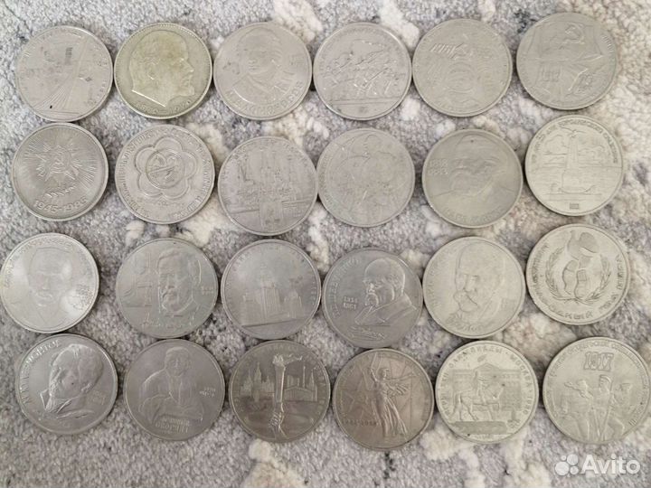 Монеты СССР
