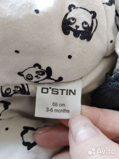 Комбинезон детский Панда 68