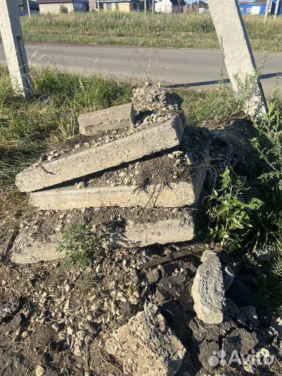 Плита перекрытия