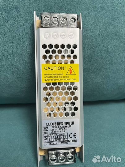 Блок питания 12v для светодиодной ленты