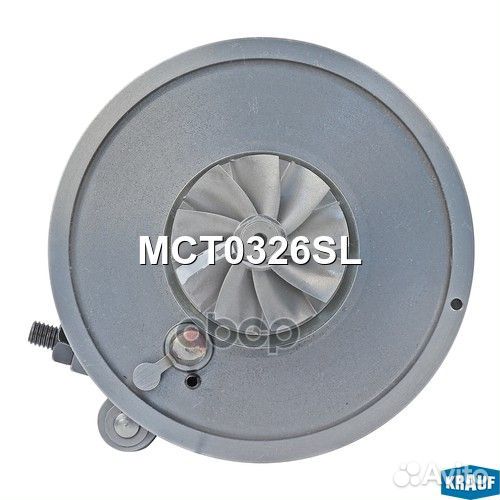 Картридж для турбокомпрессора MCT0326SL Krauf