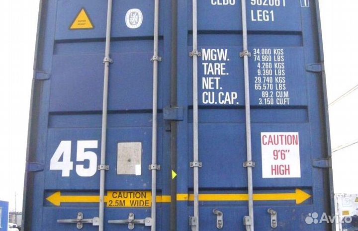 Морские контейнеры 20’ 40’ 45