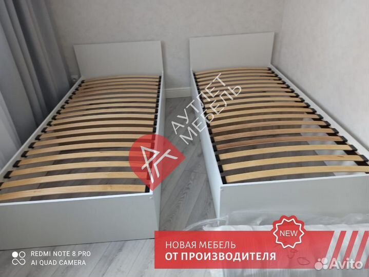 Кровать 90х200