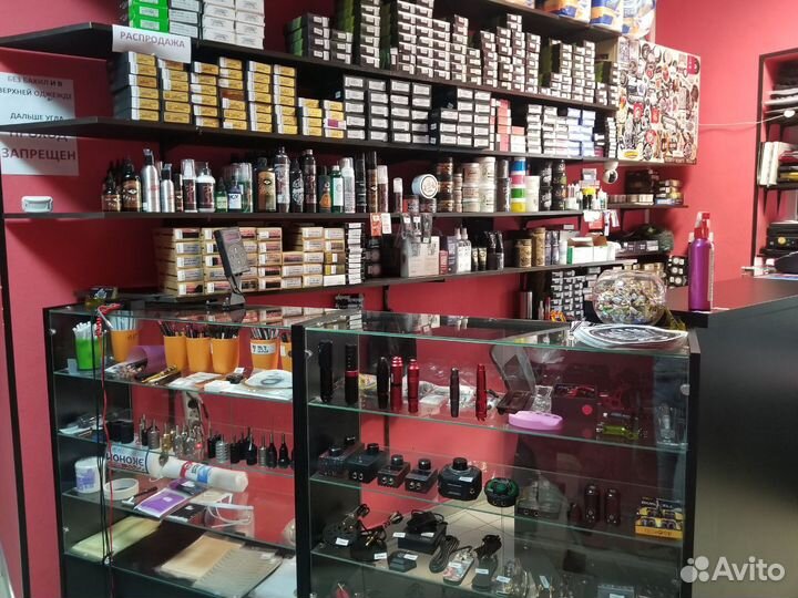 Для тату и татуажа Материалы и оборудование