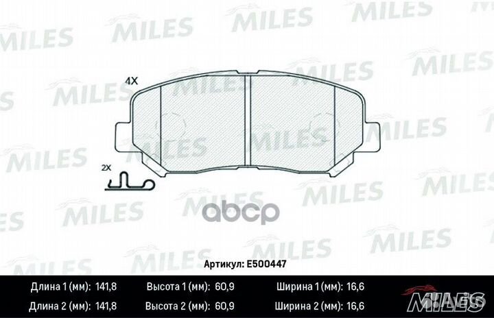 Колодки тормозные (Смесь ceramic) mazda CX-5 11