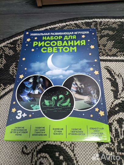 Детские настольные игры