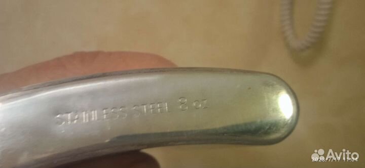 Фляжка немецкая 200г