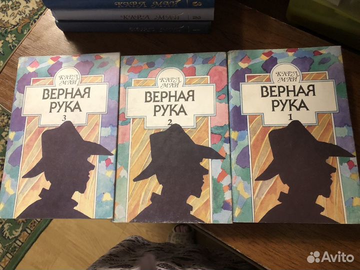 Карл Май, Джек Лондон