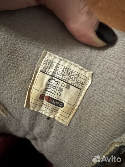 Ролики 39 размер