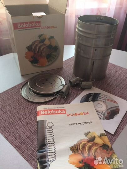 Ветчинница 