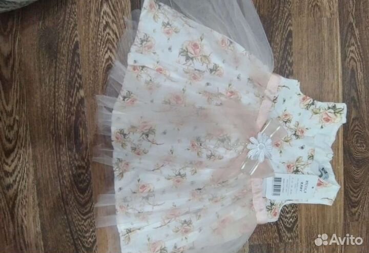 Костюм для девочки