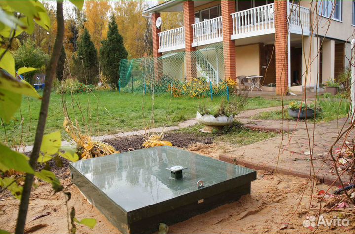 Септик без запаха