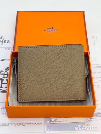Кошелёк мужской Hermes натуральная кожа