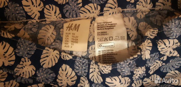 Шорты для девочки hm новые