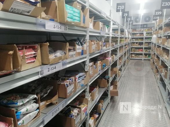 Даркстор с арендой от одной ячейки 0,25 куб м