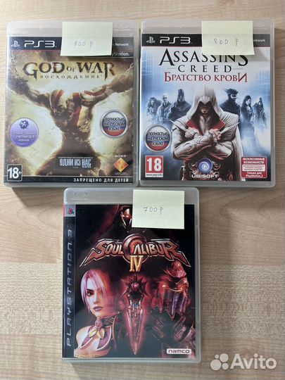 Компьютерная игра ps