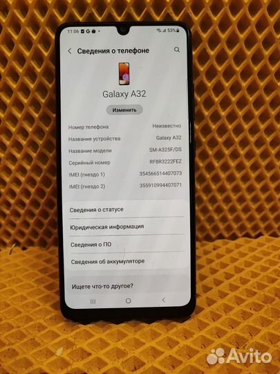 Samsung Galaxy A32, 4/128 ГБ