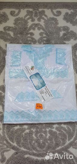 Крестильный набор новый