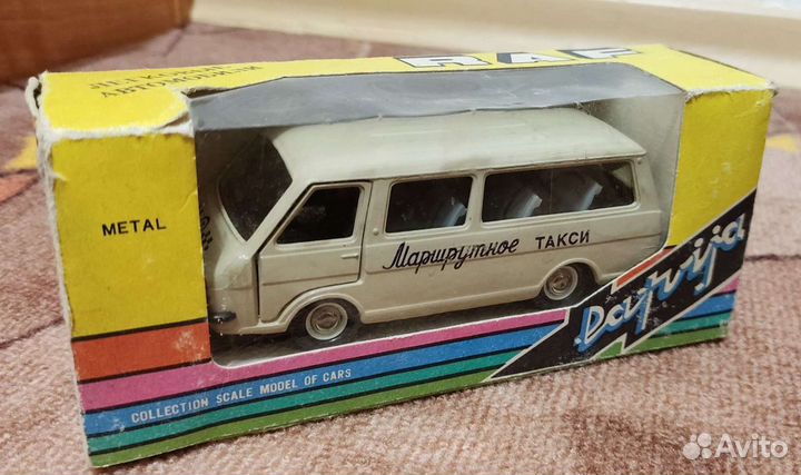 Раф 2203 Маршрутное такси