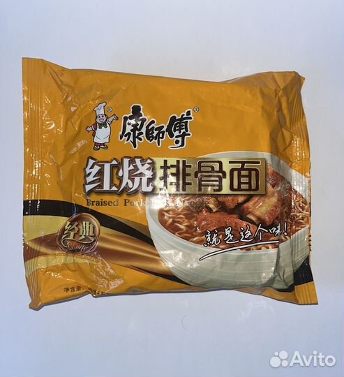 Корейская лапша