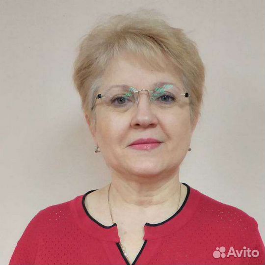 Репетитор по литературе и русскому языку