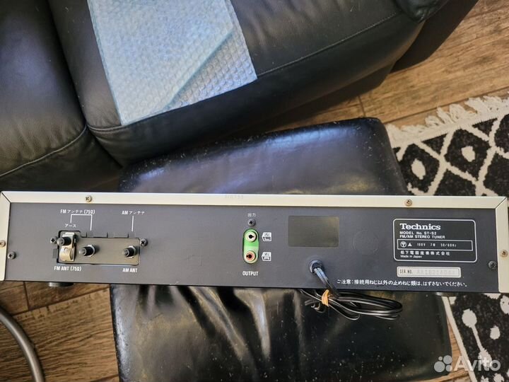 Тюнер Technics S2