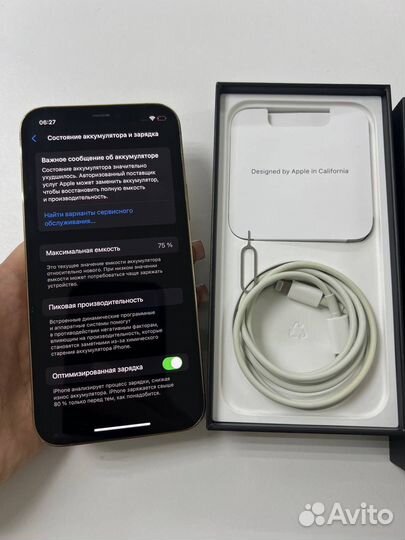 iPhone 12 Pro, 256 ГБ
