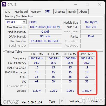 G.Skill Trident Z RGB (4x16GB) DDR4, 3600MHz, CL16