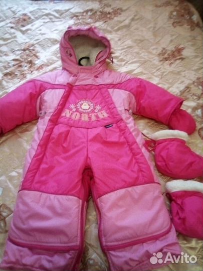 Комбинезон