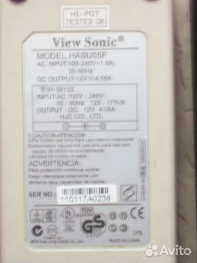 Адаптер 12 вольт